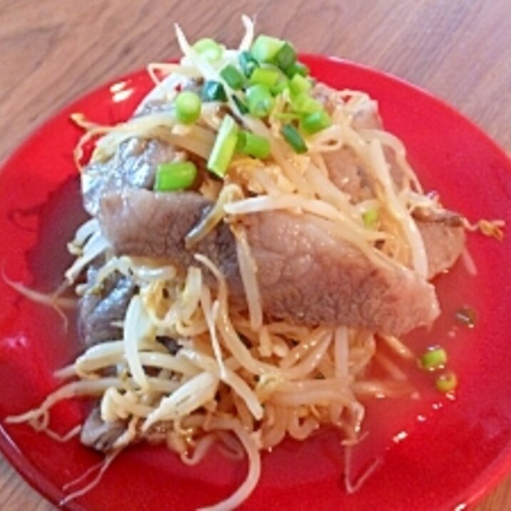 牛肉とモヤシのさっぱり炒め レモンとお酢で レシピ 作り方 By Chococco3215 楽天レシピ